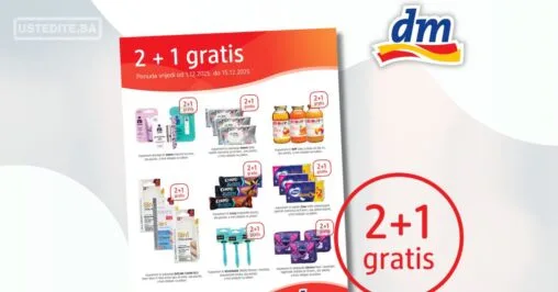 dm 2+1 GRATIS 1-15.12.2025.