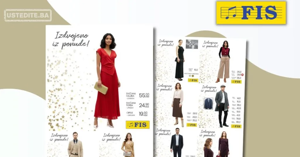 Fis ODJEĆA I OBUĆA decembar 2025.