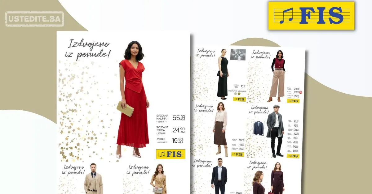 Fis ODJEĆA I OBUĆA decembar 2025.