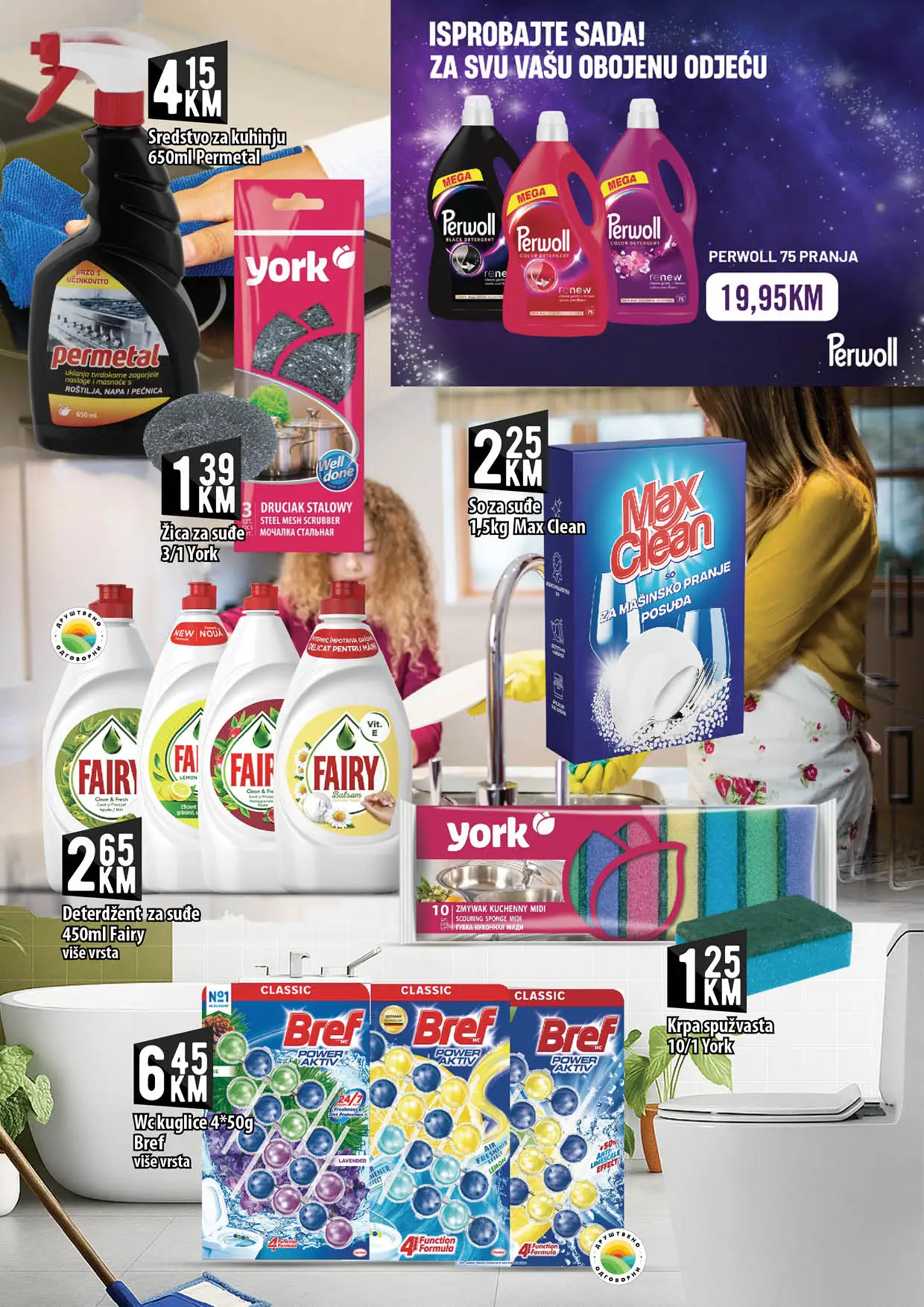 Kort katalog 12.12.2025-10.1.2026.