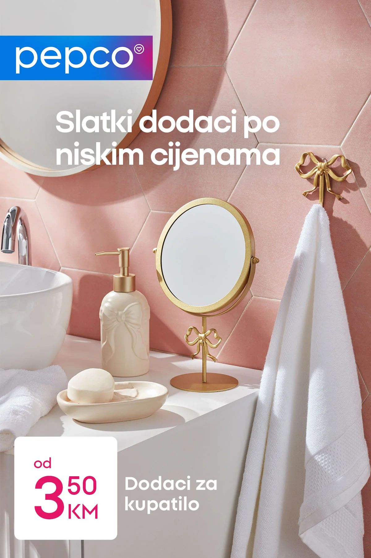 Pepco akcija - Dodaci za kupatilo januar 2026.