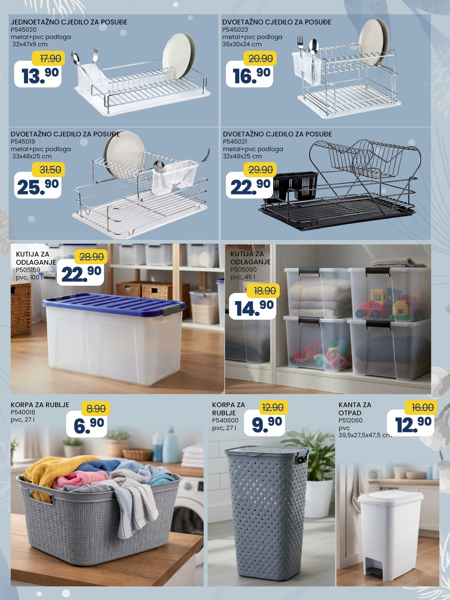 Fis katalog SVE ŠTO TI TREBA 16.1-5.2.2026.