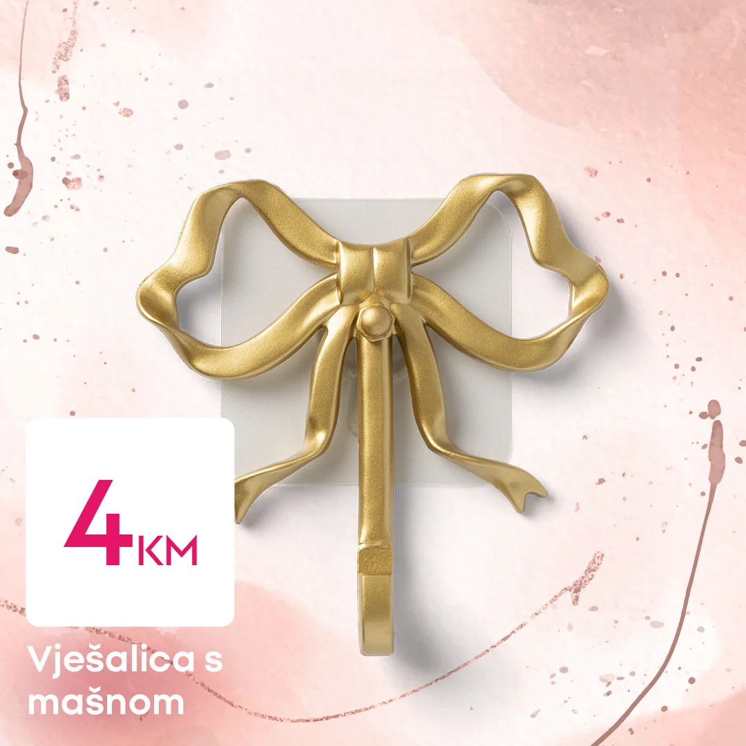 Pepco akcija - Dodaci za kupatilo januar 2026.