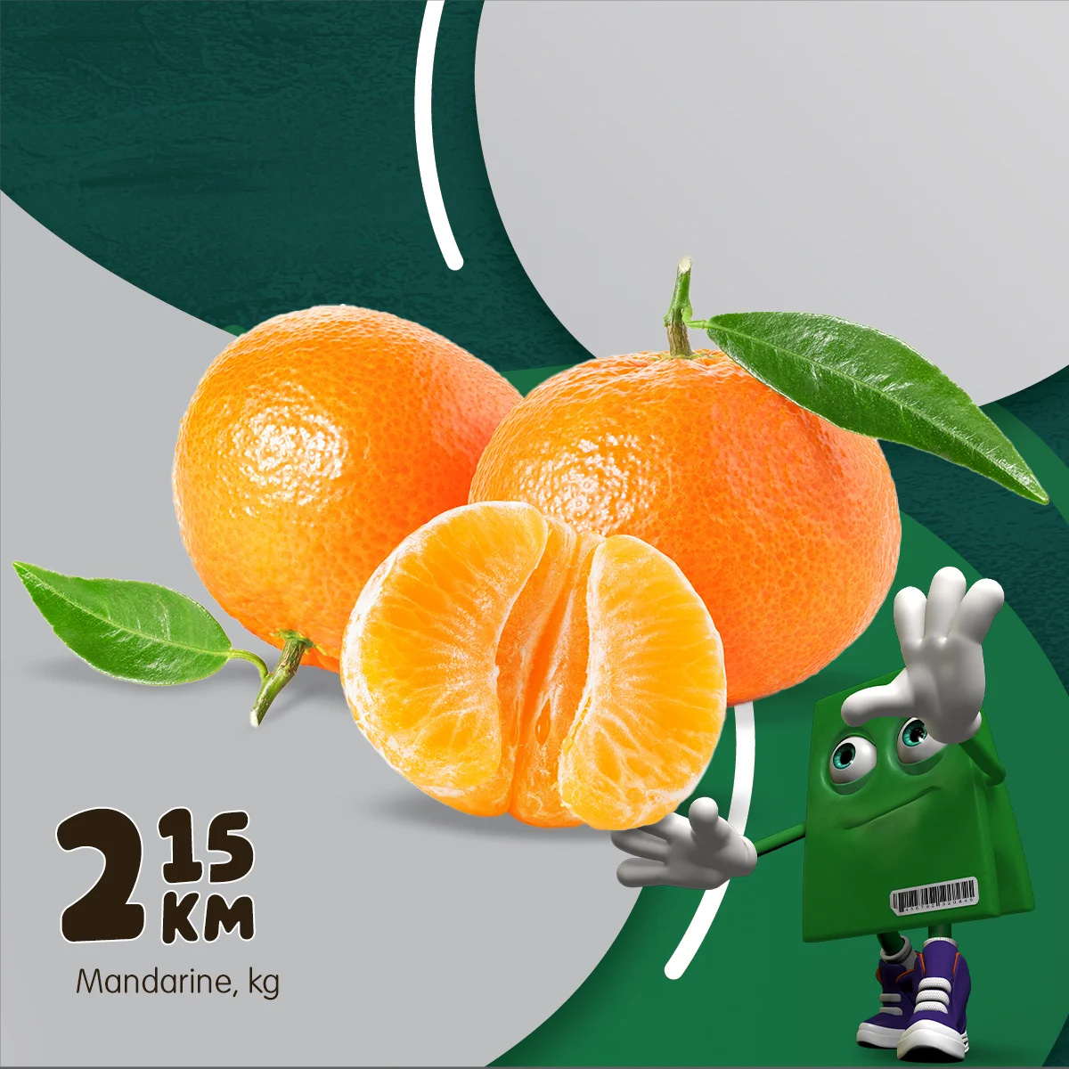 Bingo TRIO PONUDA 26-28.1.2026.