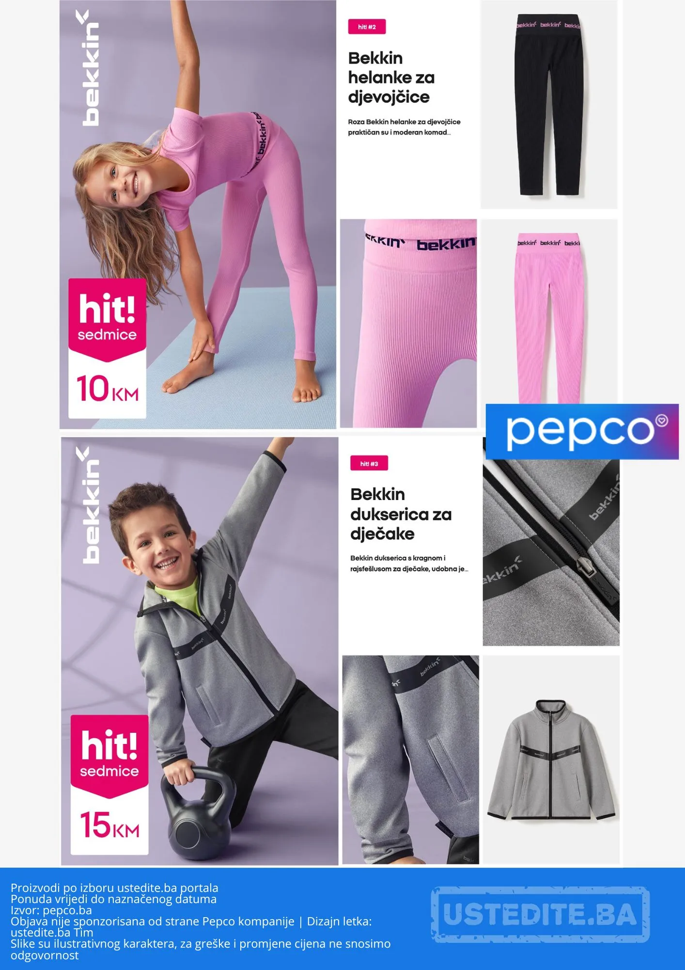 Pepco HITOVI SEDMICE