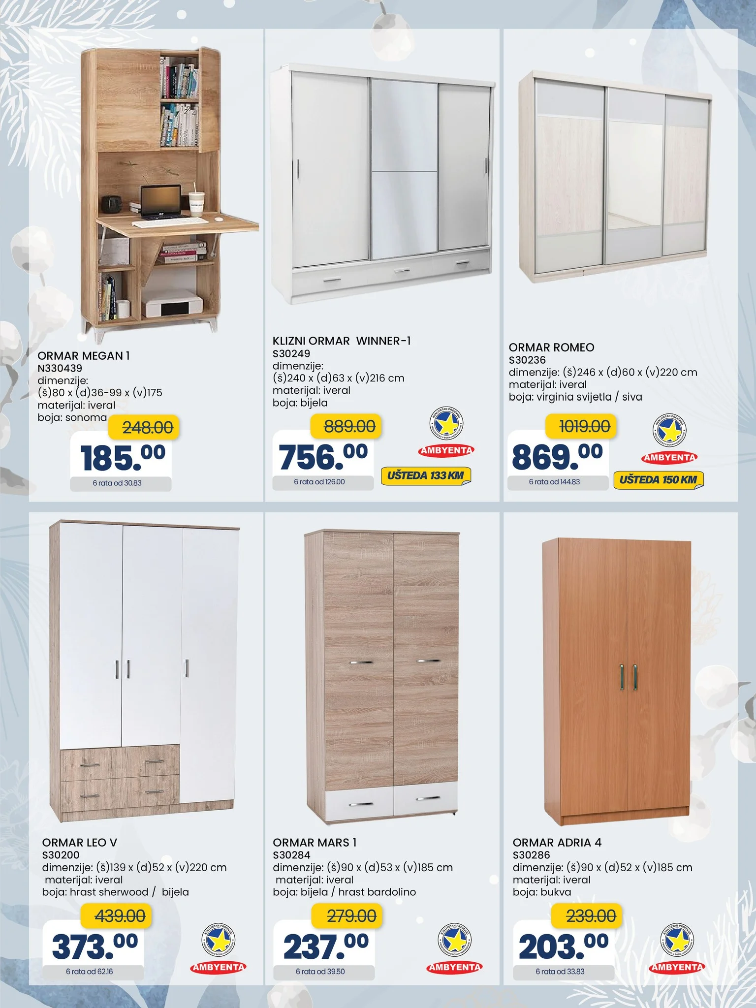 Fis katalog SVE ŠTO TI TREBA 16.1-5.2.2026.