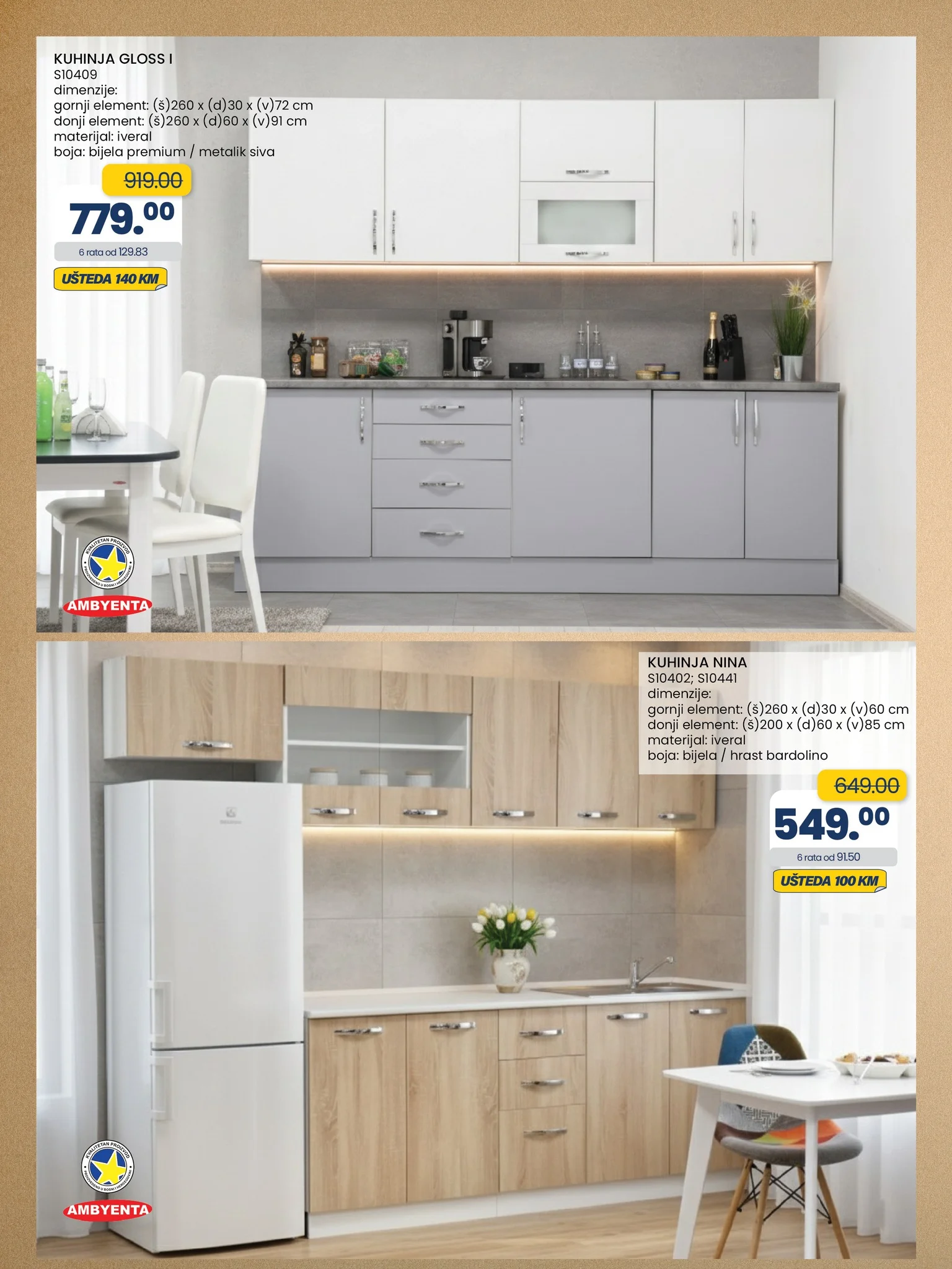 Fis katalog SVE ŠTO TI TREBA 16.1-5.2.2026.