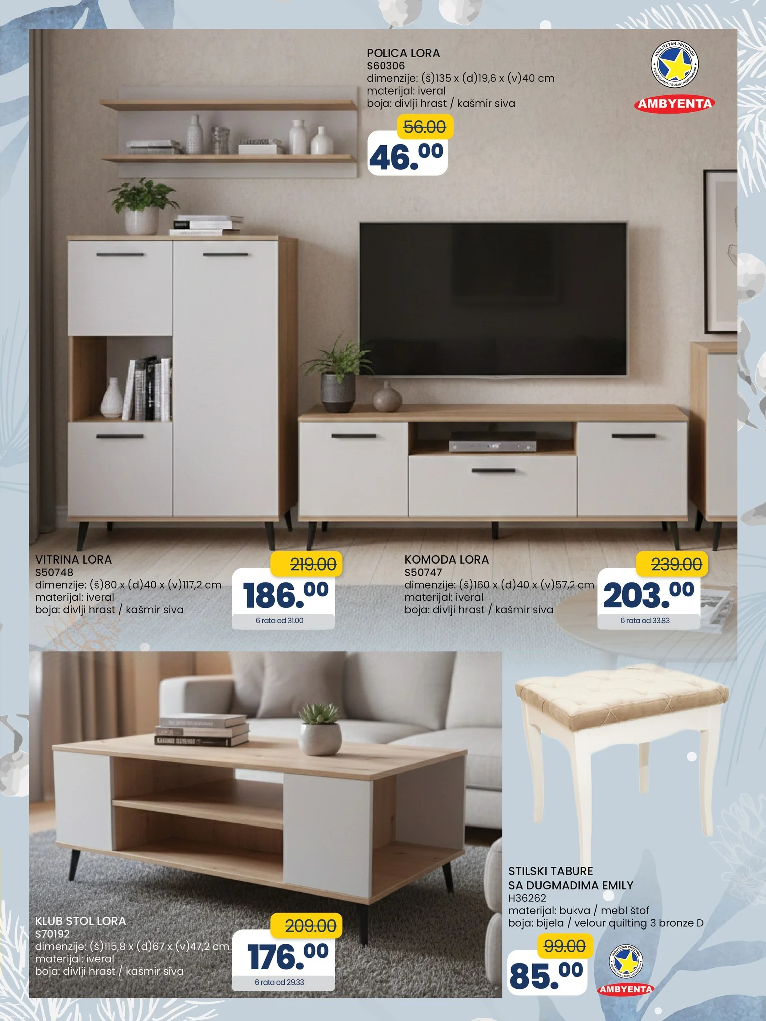 Fis katalog SVE ŠTO TI TREBA 16.1-5.2.2026.