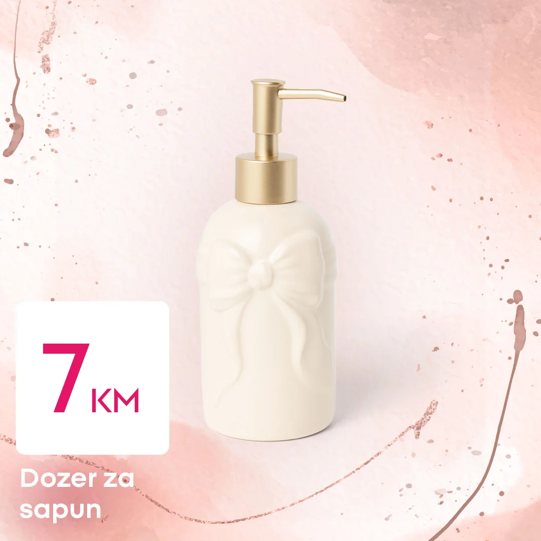 Pepco akcija - Dodaci za kupatilo januar 2026.