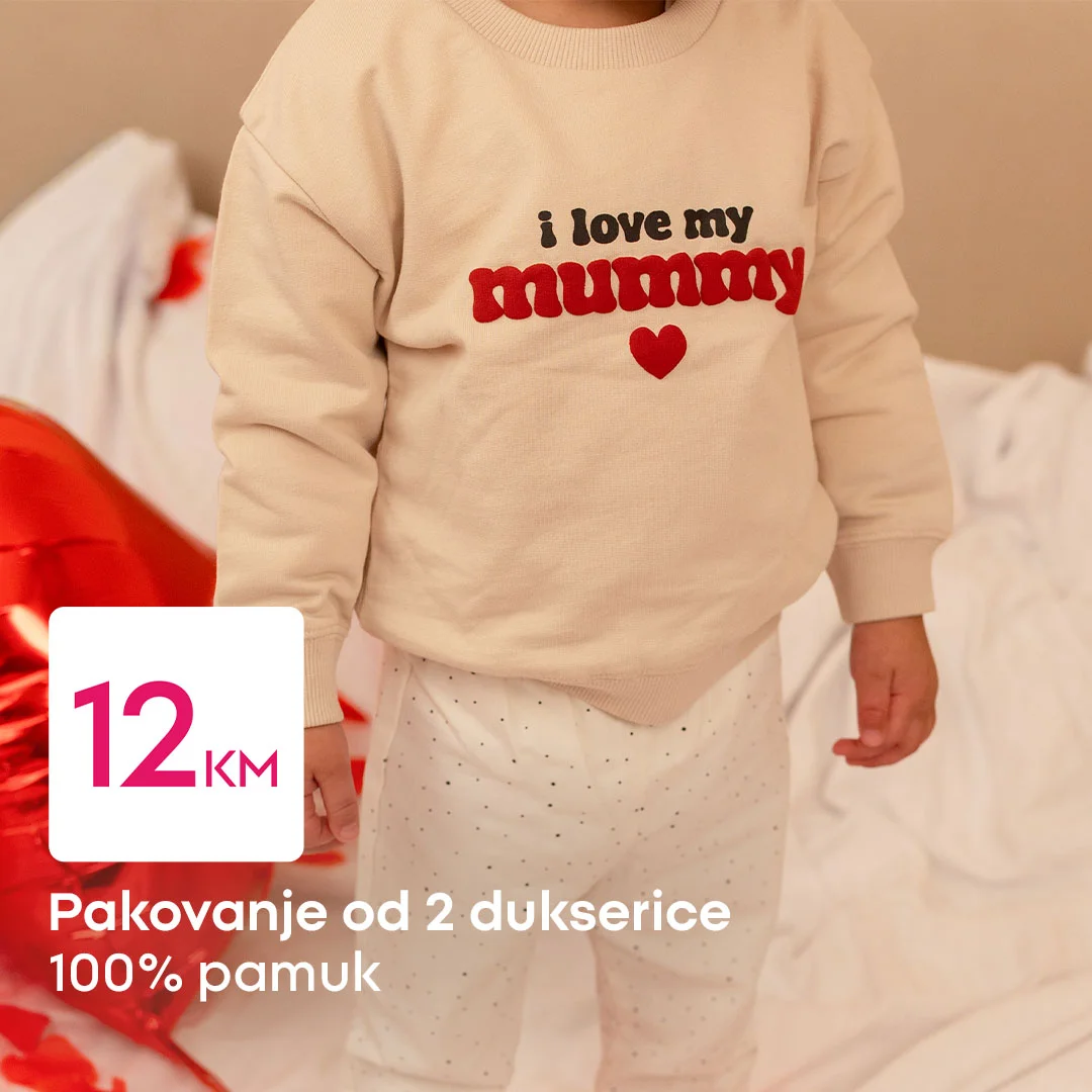 Pepco ODJEĆA ZA BEBE - januar 2026.