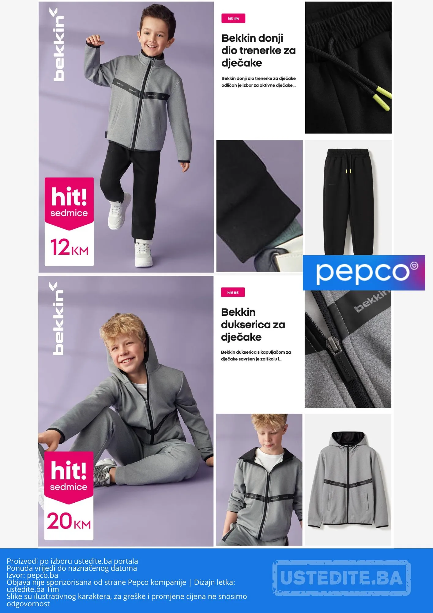 Pepco HITOVI SEDMICE