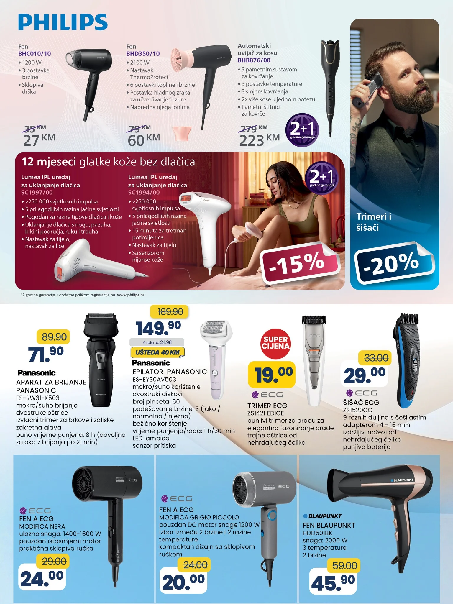 Fis katalog SVE ŠTO TI TREBA 16.1-5.2.2026.