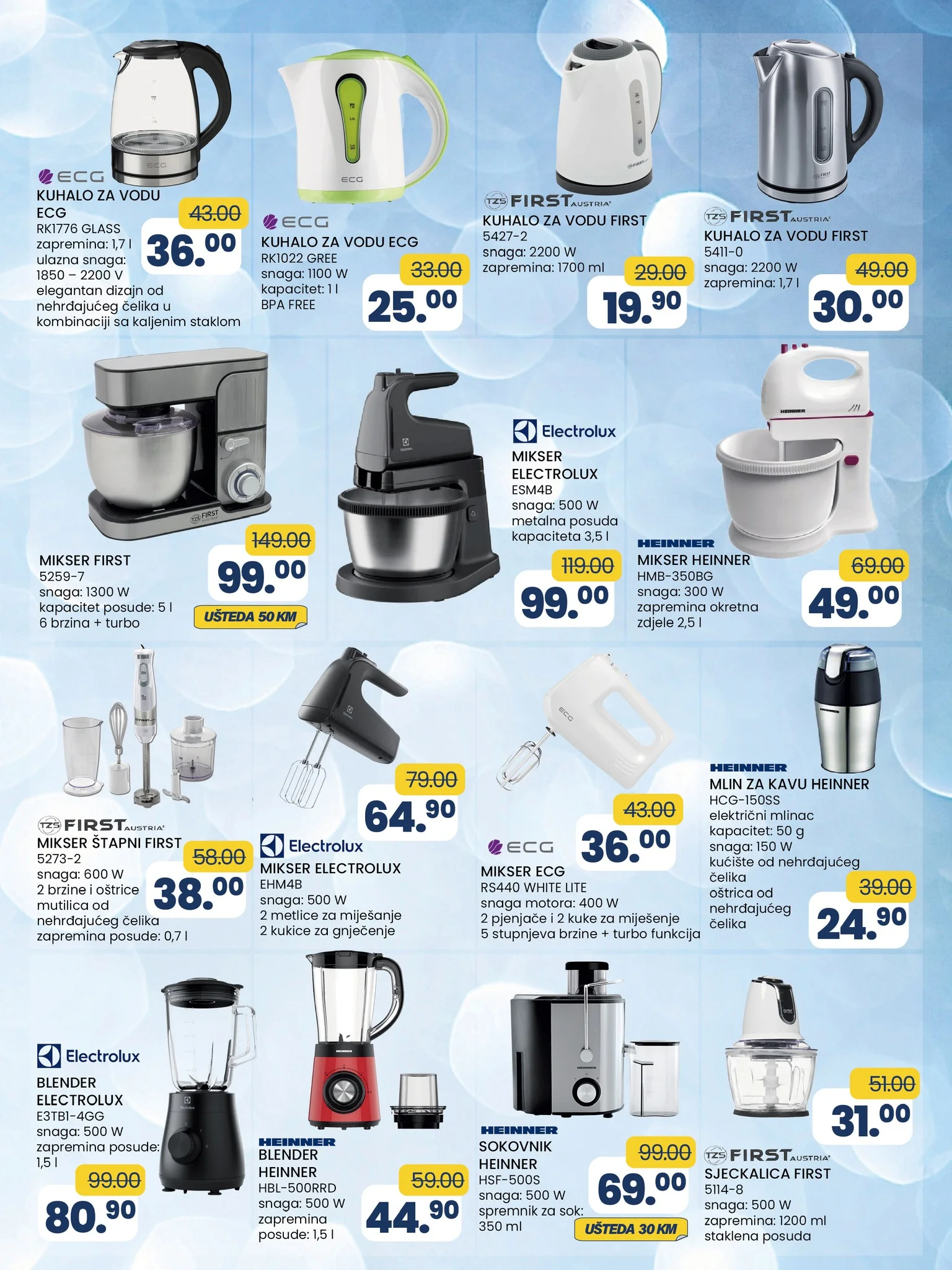 Fis katalog SVE ŠTO TI TREBA 16.1-5.2.2026.