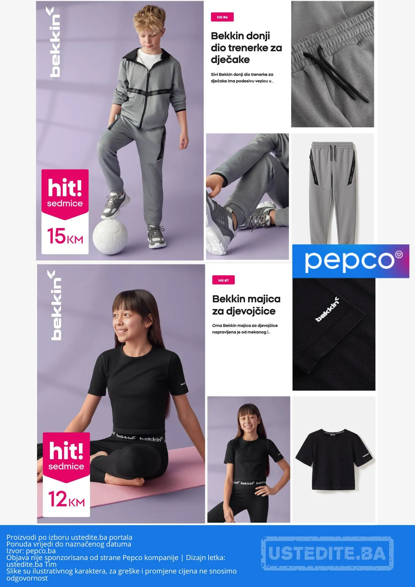 Pepco HITOVI SEDMICE