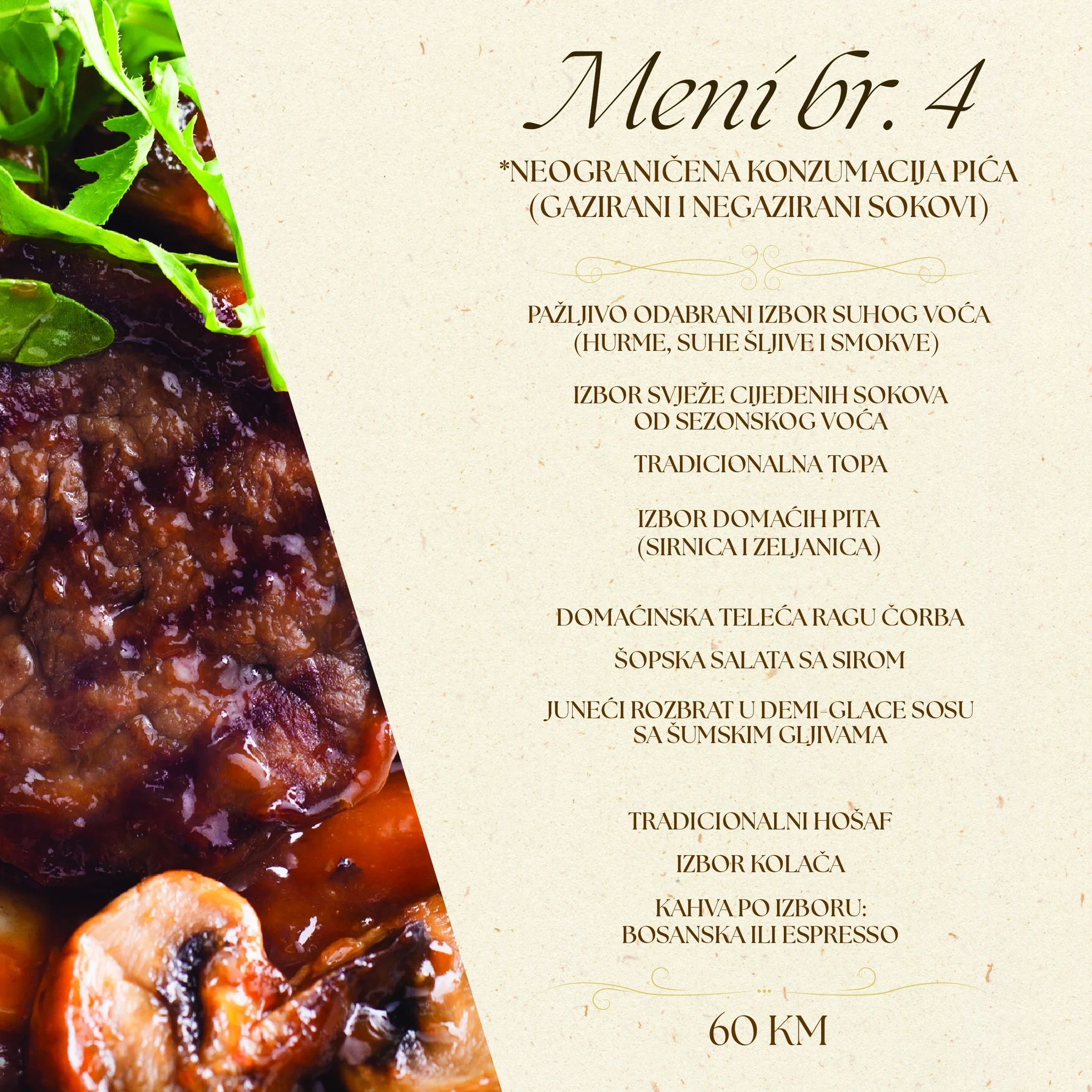 Tarčin Forest Resort and Spa Sarajevo - MGallery IFTARSKI MENI📍Sarajevo 2026.