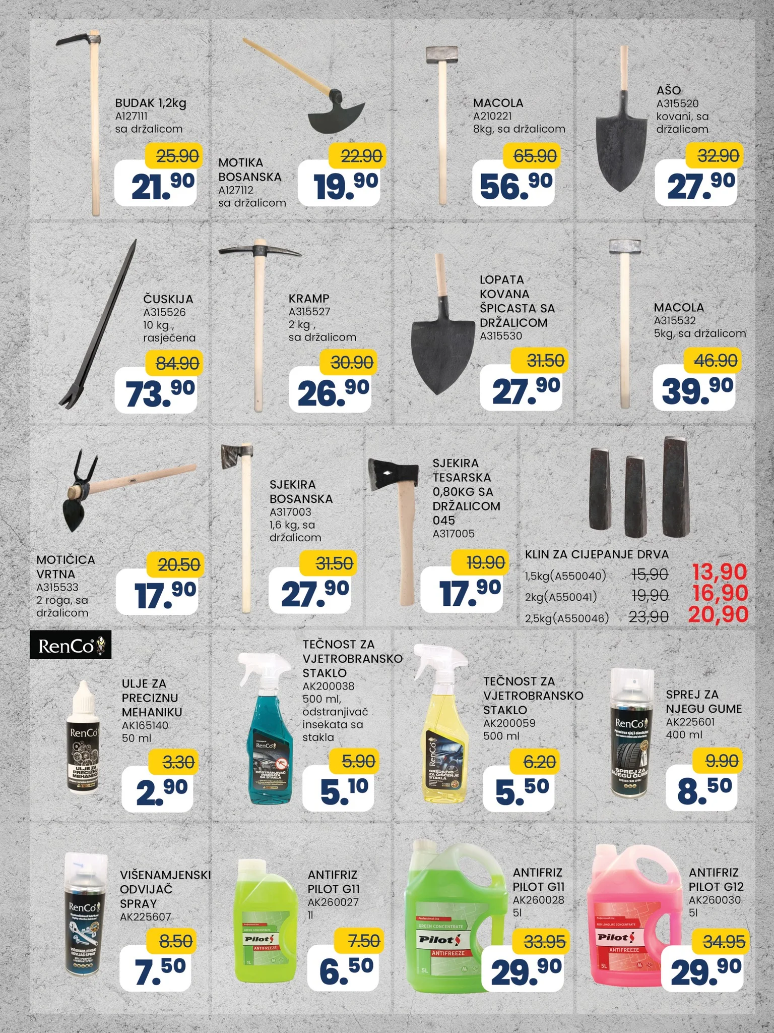 Fis katalog SVE ŠTO TI TREBA 16.1-5.2.2026.