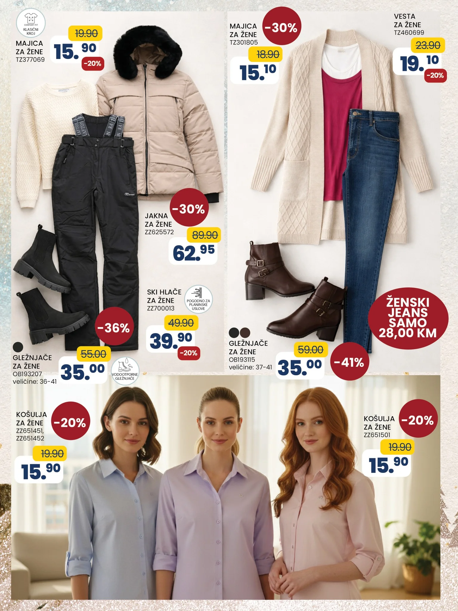 Fis katalog SVE ŠTO TI TREBA 16.1-5.2.2026.