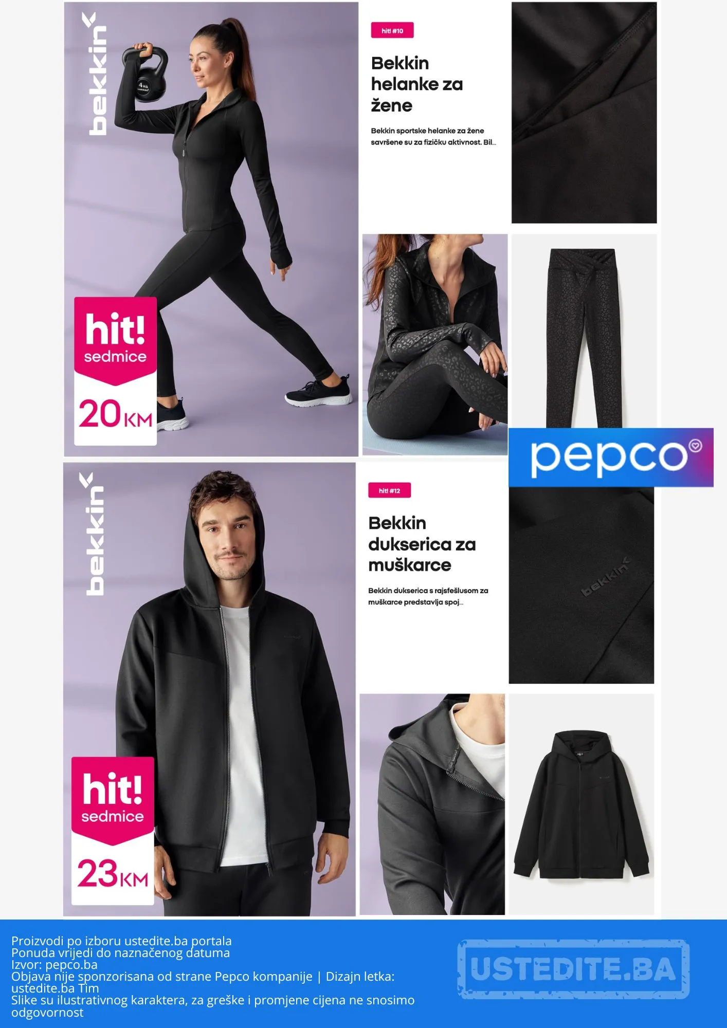 Pepco HITOVI SEDMICE