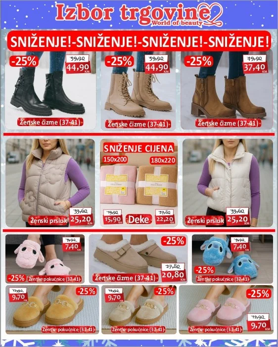 Izbor trgovine SNIŽENJE 