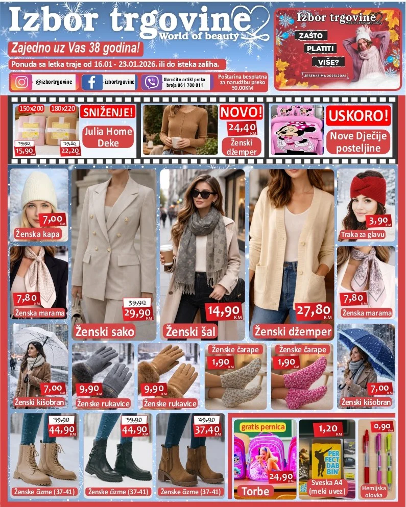 Izbor trgovine katalog 16-23.1.2026. 