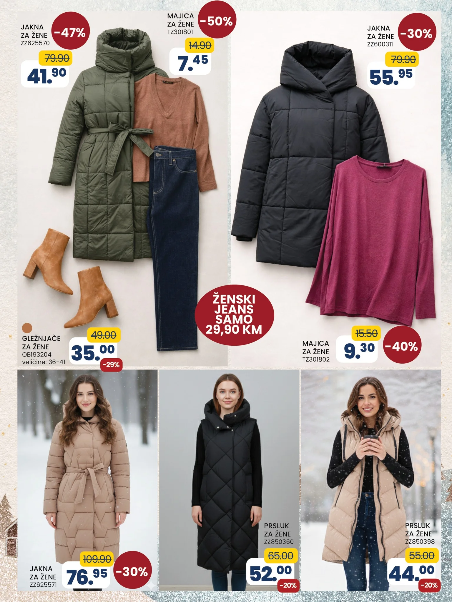 Fis katalog SVE ŠTO TI TREBA 16.1-5.2.2026.