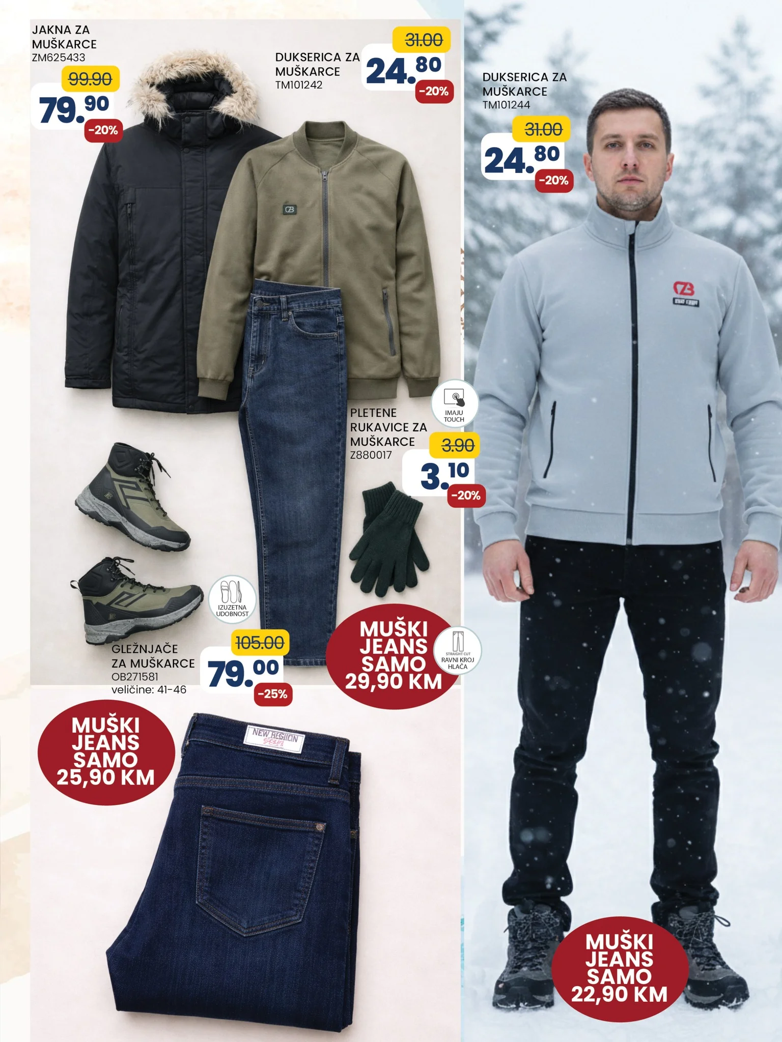 Fis katalog SVE ŠTO TI TREBA 16.1-5.2.2026.