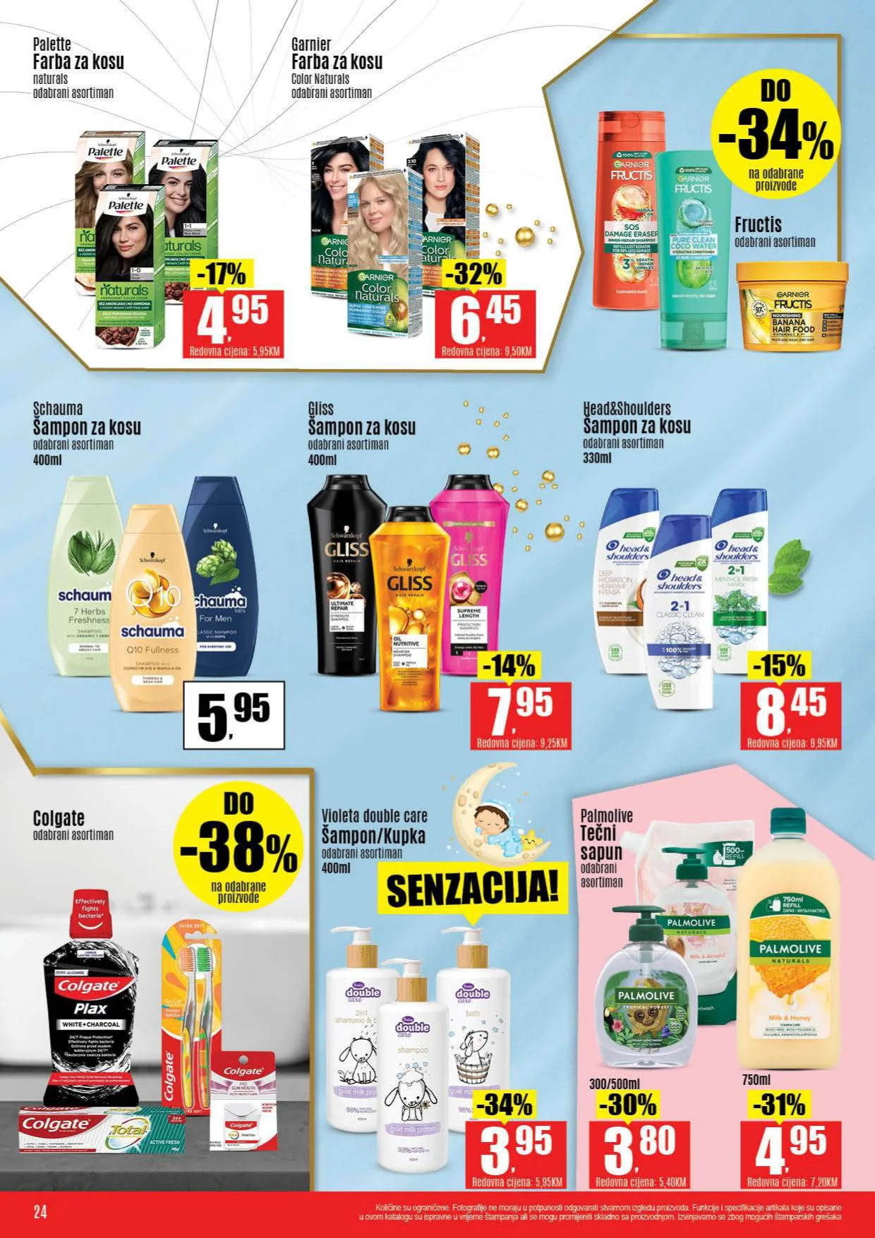 Robot katalog 7-17.1.2026.