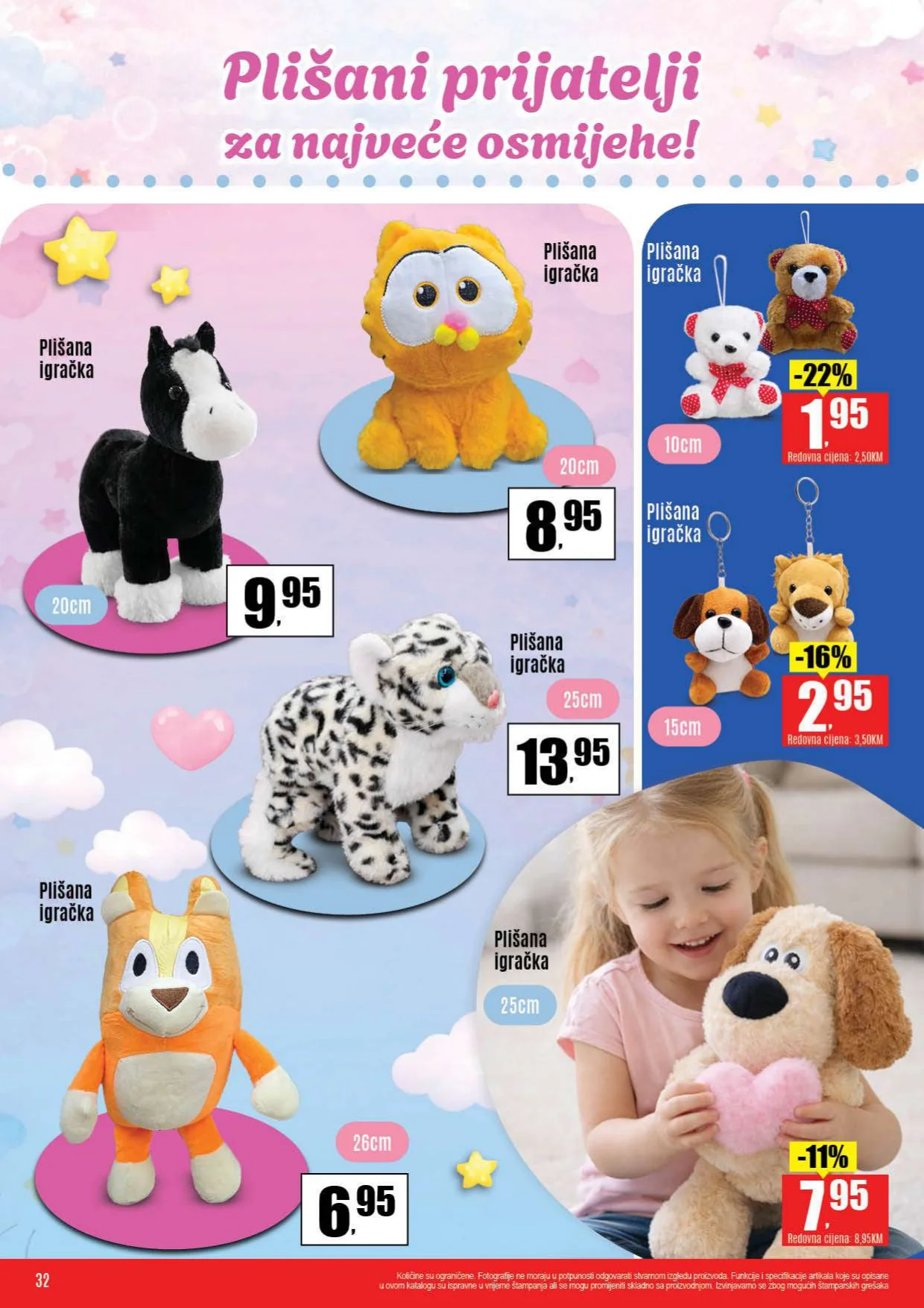 Robot katalog 7-17.1.2026.