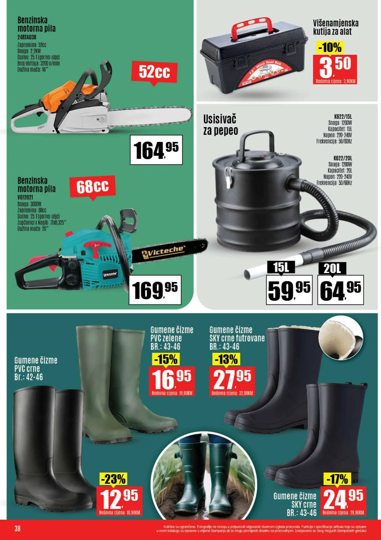 Robot katalog 7-17.1.2026.