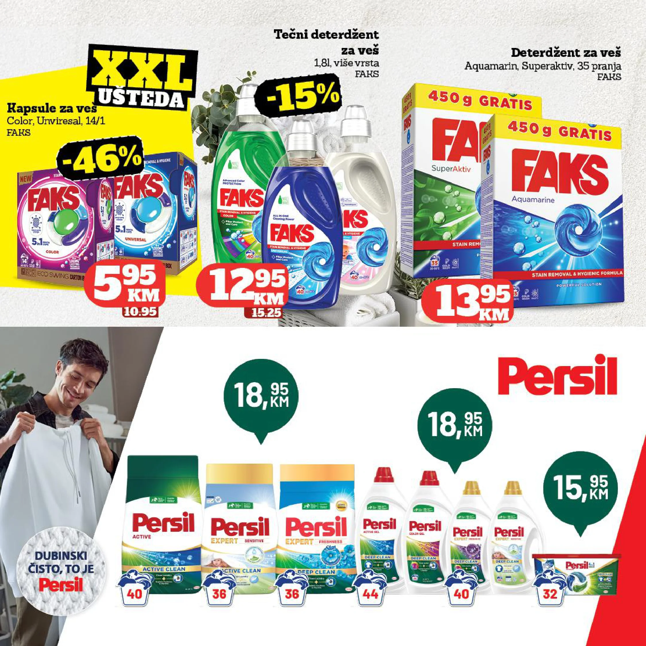 Crvena Jabuka katalog 21.1-10.2.2026.