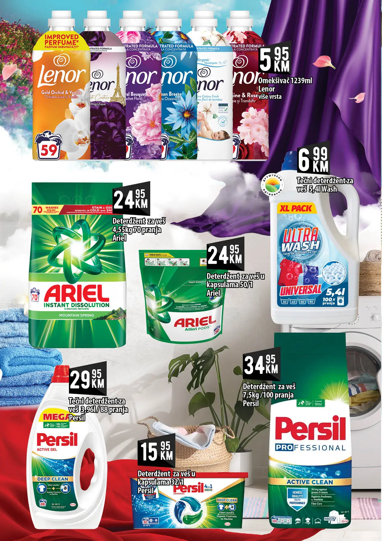 Kort katalog 12-28.1.2026.