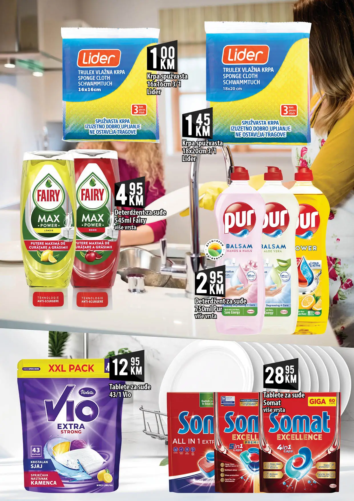 Kort katalog 12-28.1.2026.