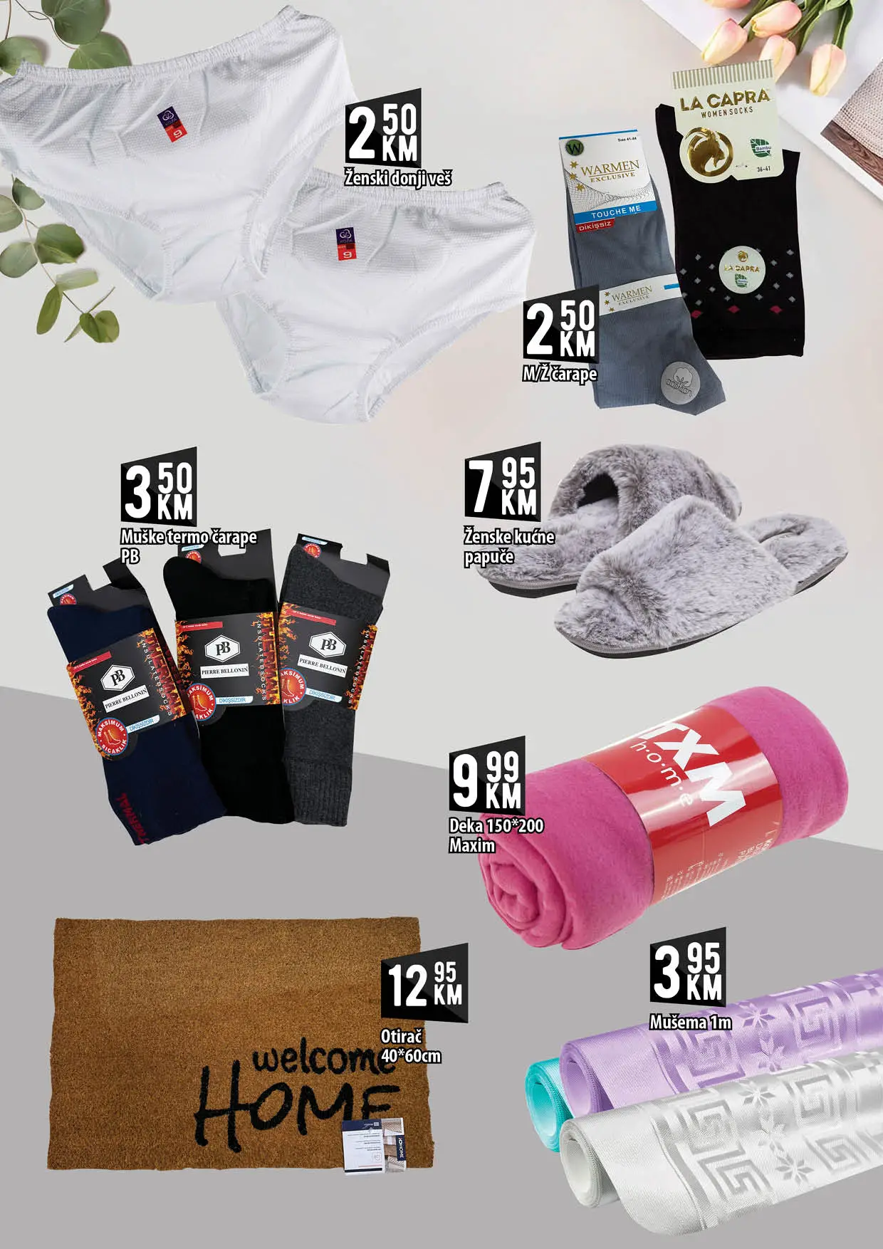 Kort katalog 12-28.1.2026.