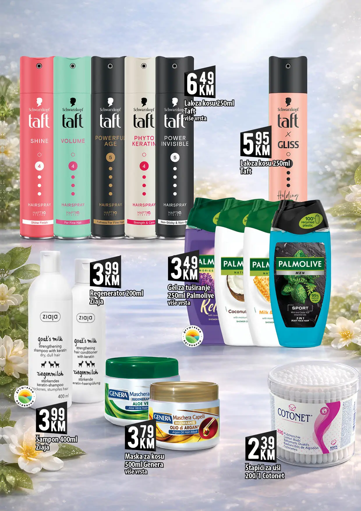 Kort katalog 30.1-18.2.2026.