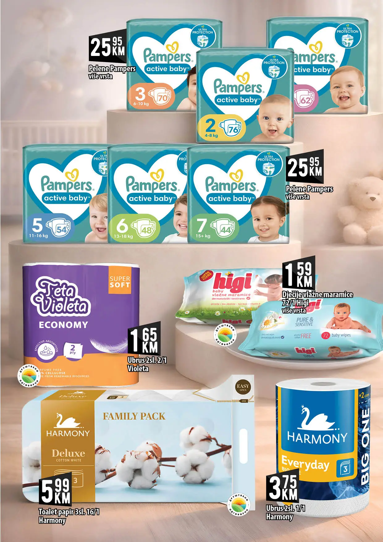 Kort katalog 30.1-18.2.2026.