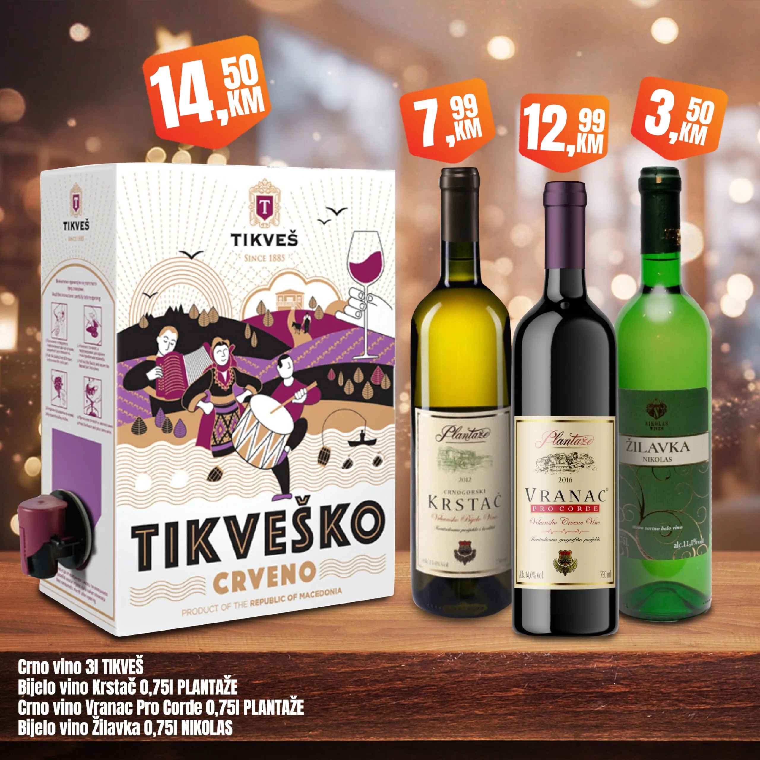 Fortuna katalog BOŽIĆNA AKCIJA 2-11.1.2026.