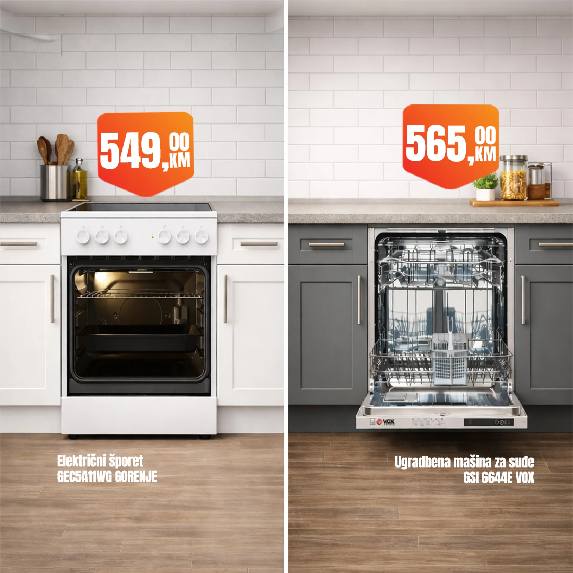 Fortuna katalog BOŽIĆNA AKCIJA 2-11.1.2026.