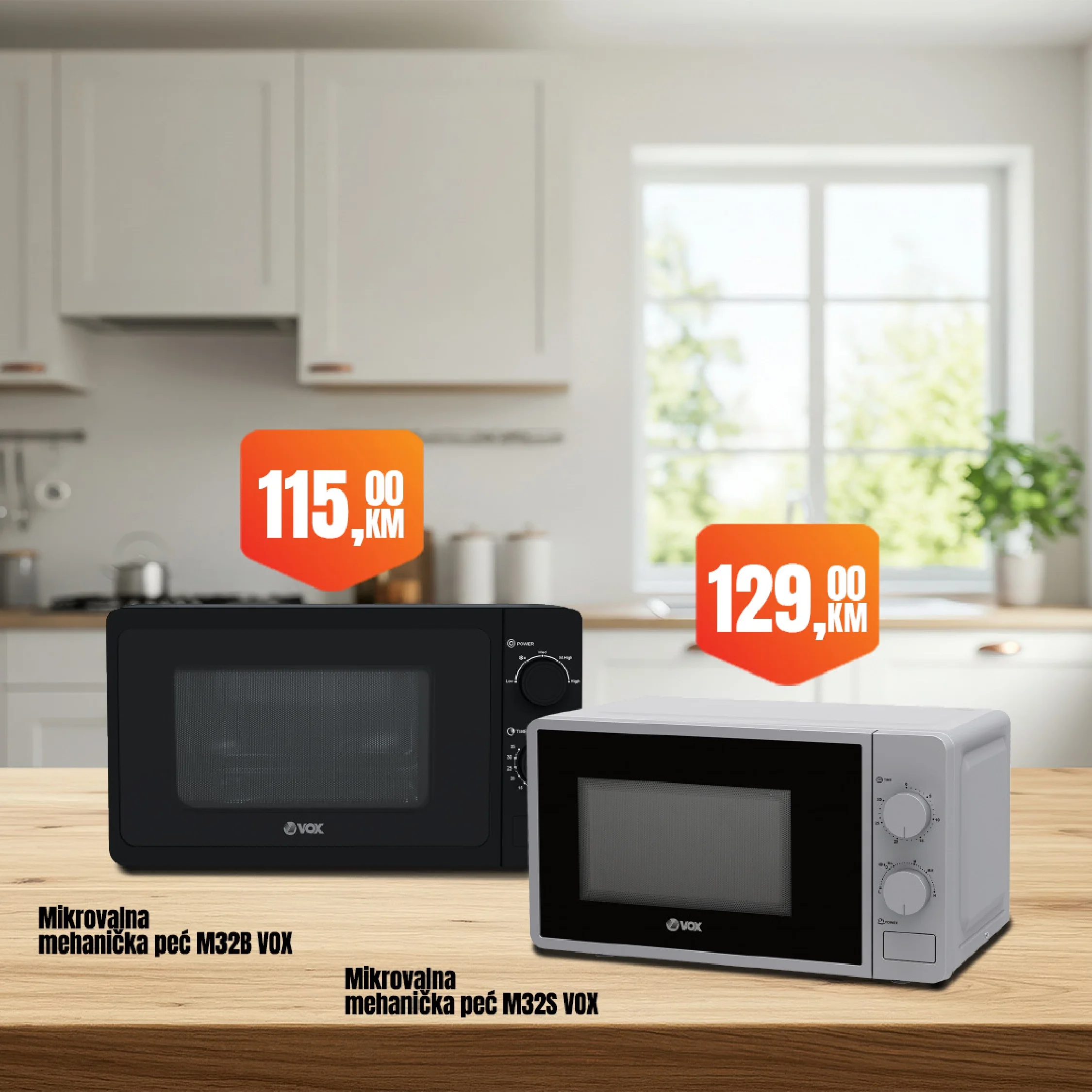 Fortuna katalog BOŽIĆNA AKCIJA 2-11.1.2026.