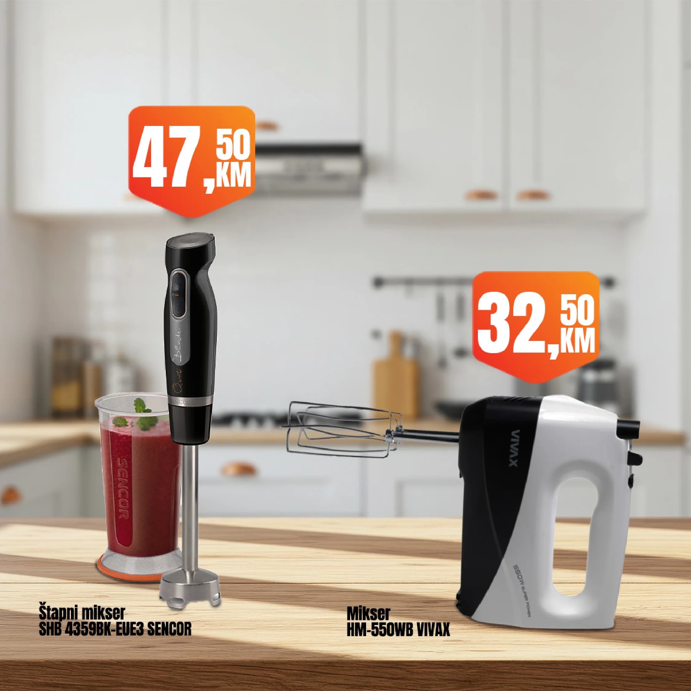 Fortuna katalog BOŽIĆNA AKCIJA 2-11.1.2026.