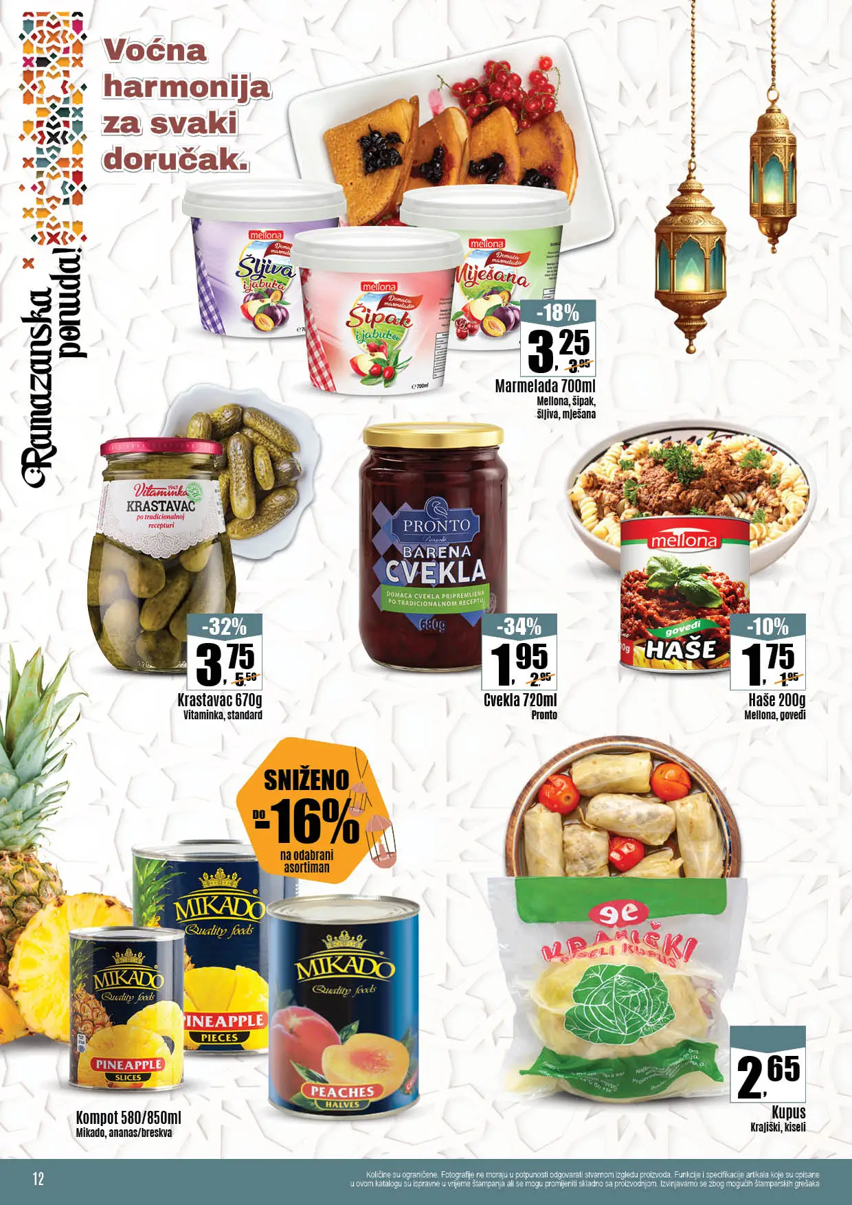 Robot katalog RAMAZANSKA PONUDA 18.2-19.3.2026. 