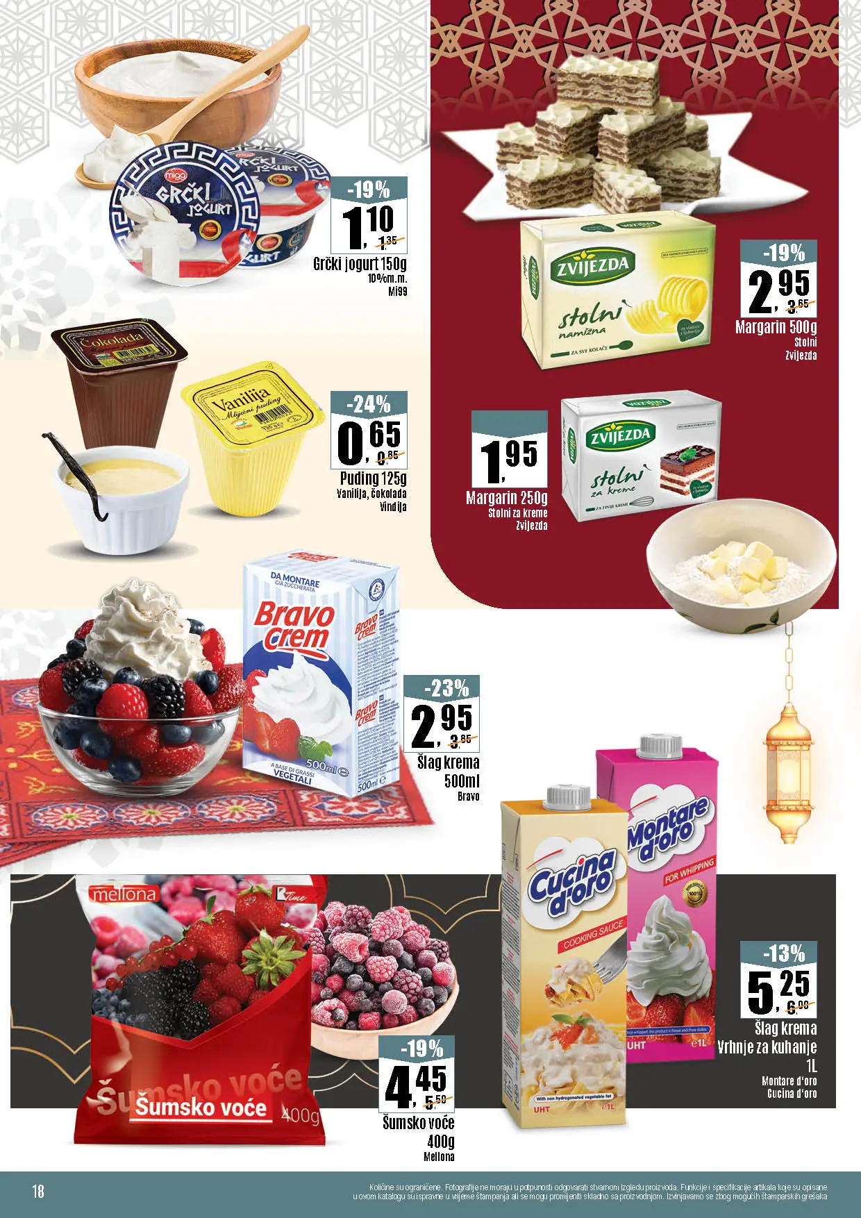 Robot katalog RAMAZANSKA PONUDA 18.2-19.3.2026. 