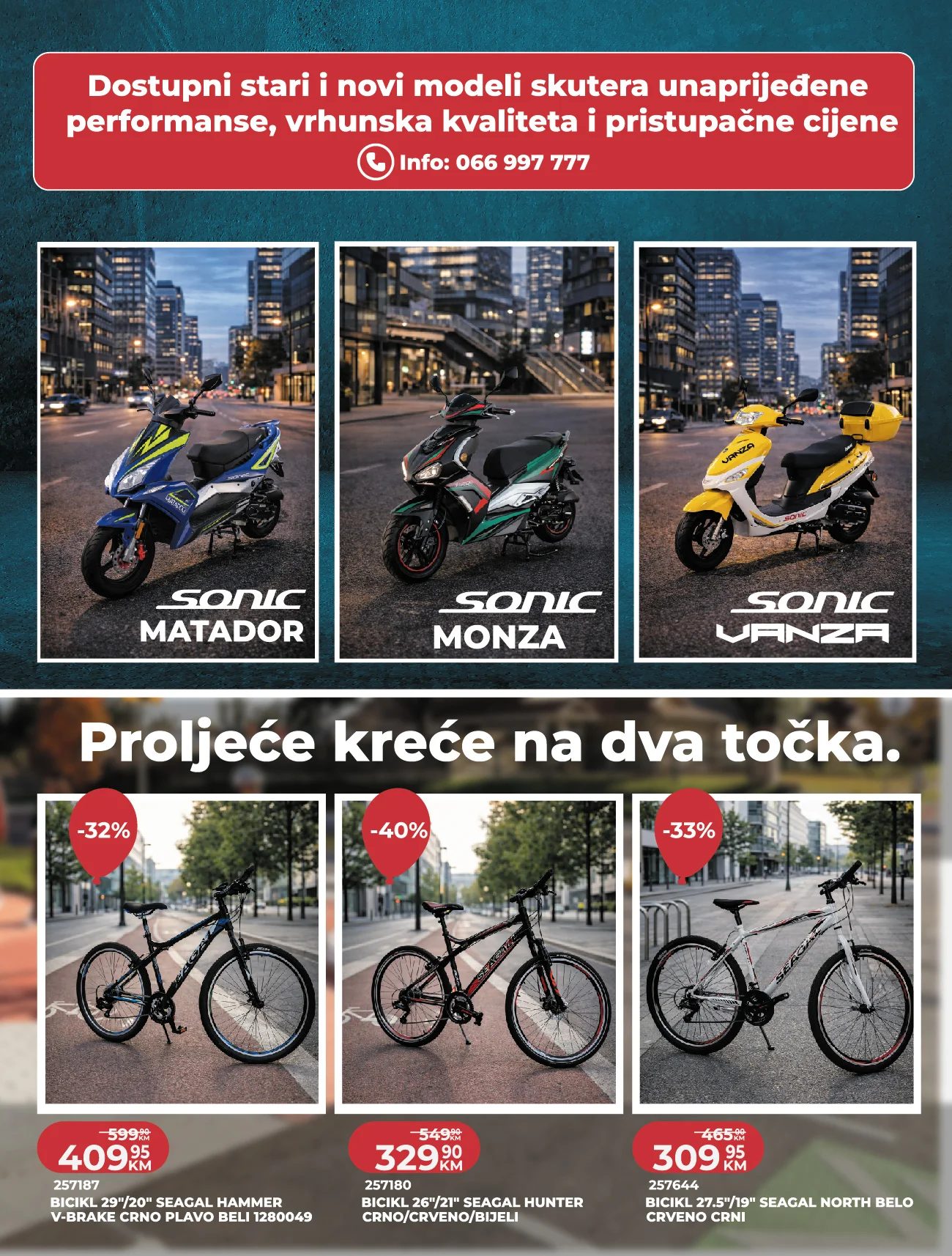 Verno by Agromehanika katalog mart 2026.