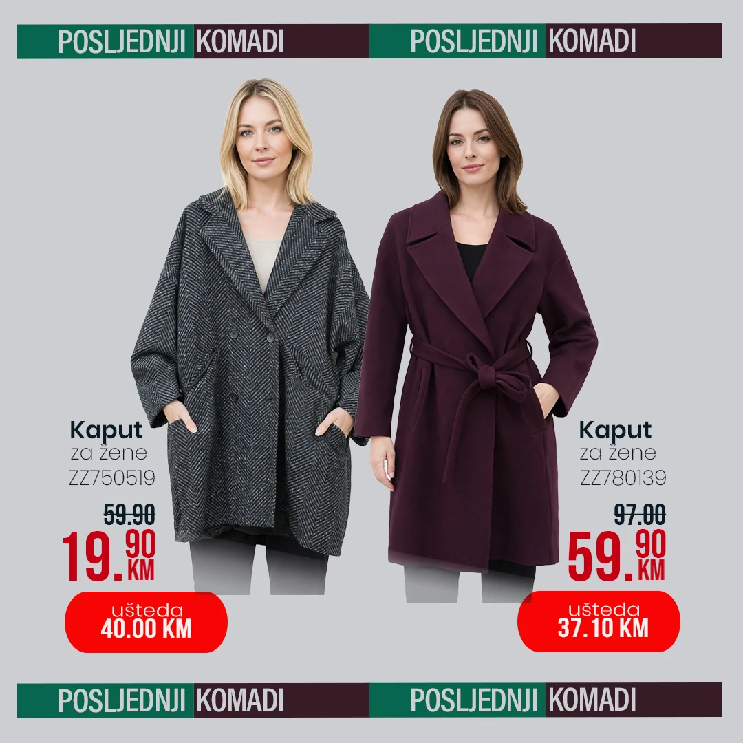 Fis akcija POSLJENDJI KOMADI februar 2026.