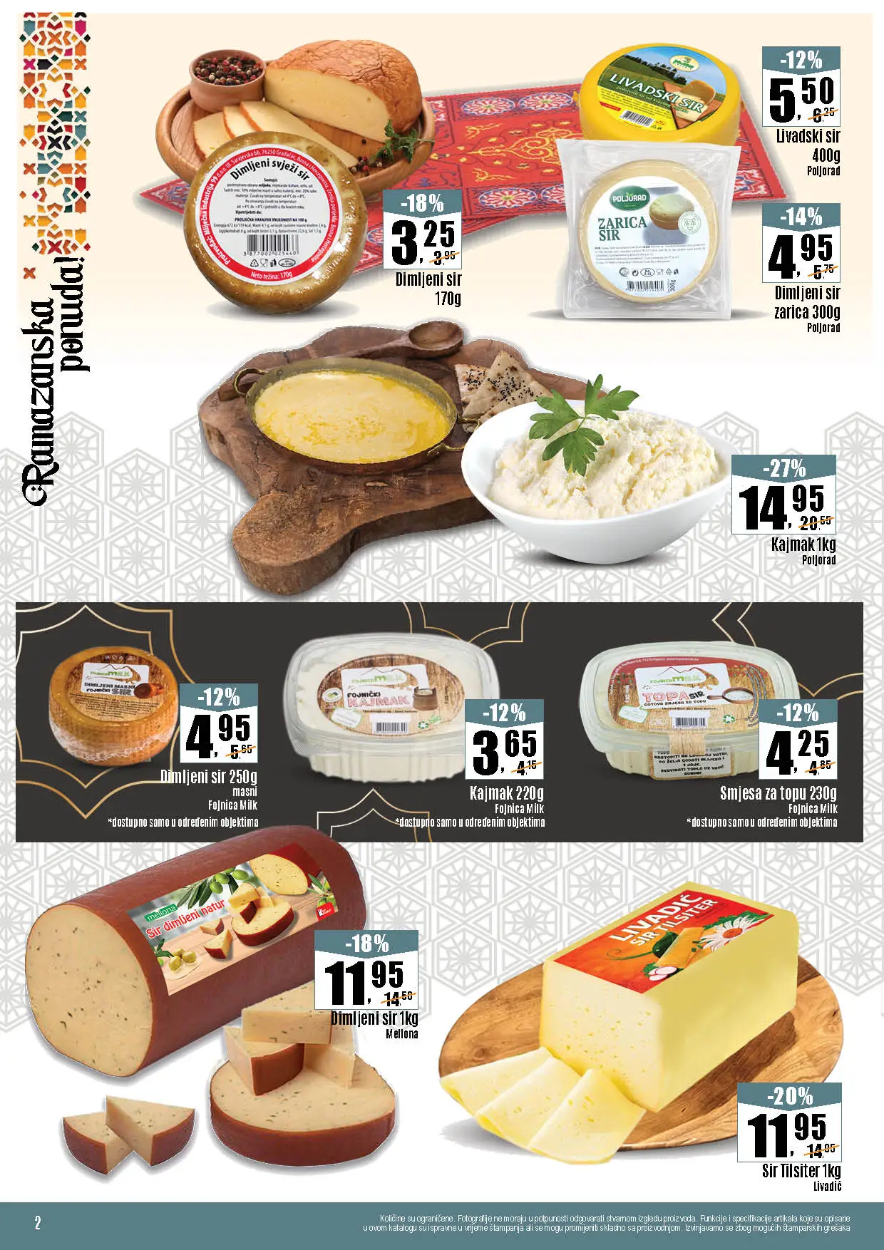 Robot katalog RAMAZANSKA PONUDA 18.2-19.3.2026. 