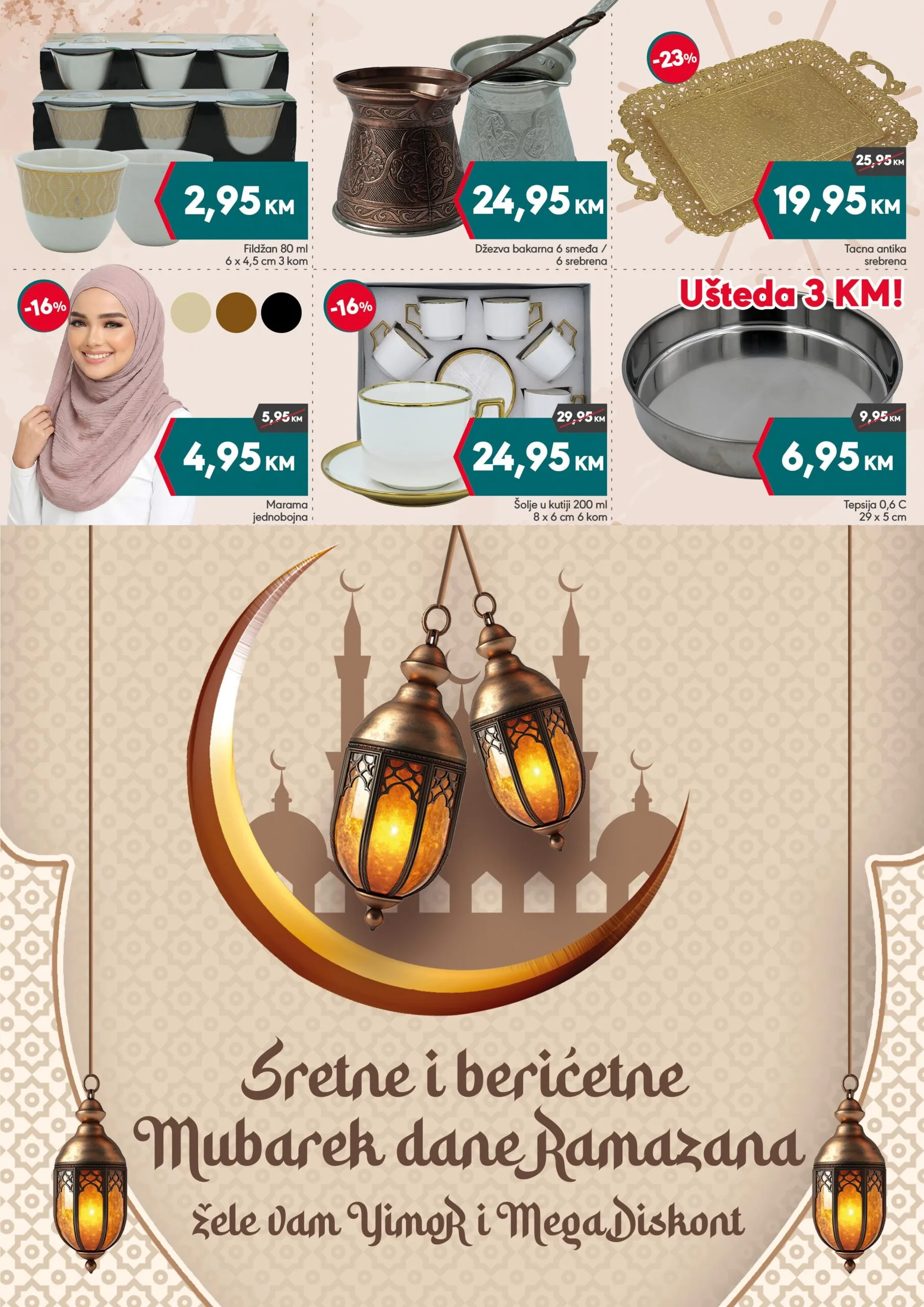 Mega Diskont katalog RAMAZANSKA AKCIJA  16-22.2.2026.