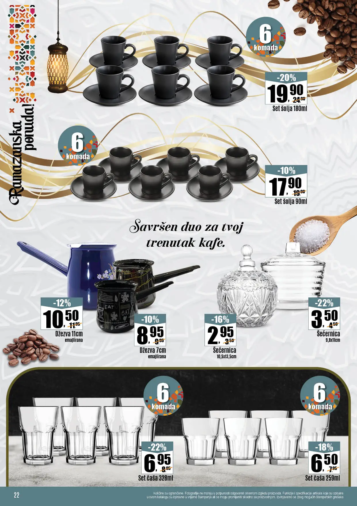 Robot katalog RAMAZANSKA PONUDA 18.2-19.3.2026. 