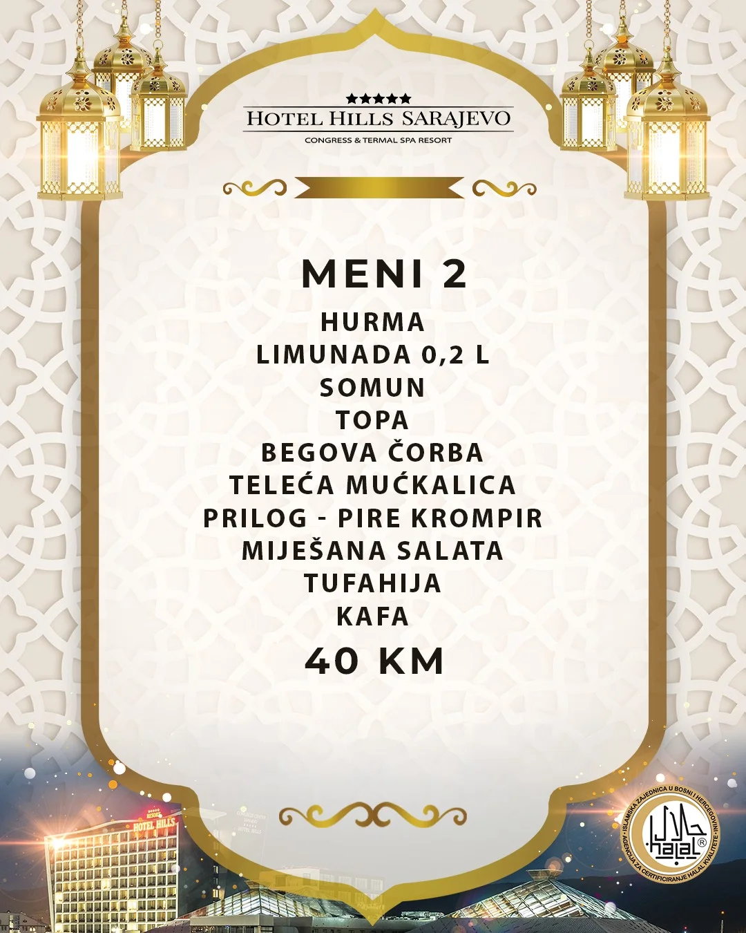 Hotel Hills IFTARSKI MENI 📍 Ilidža 2026.