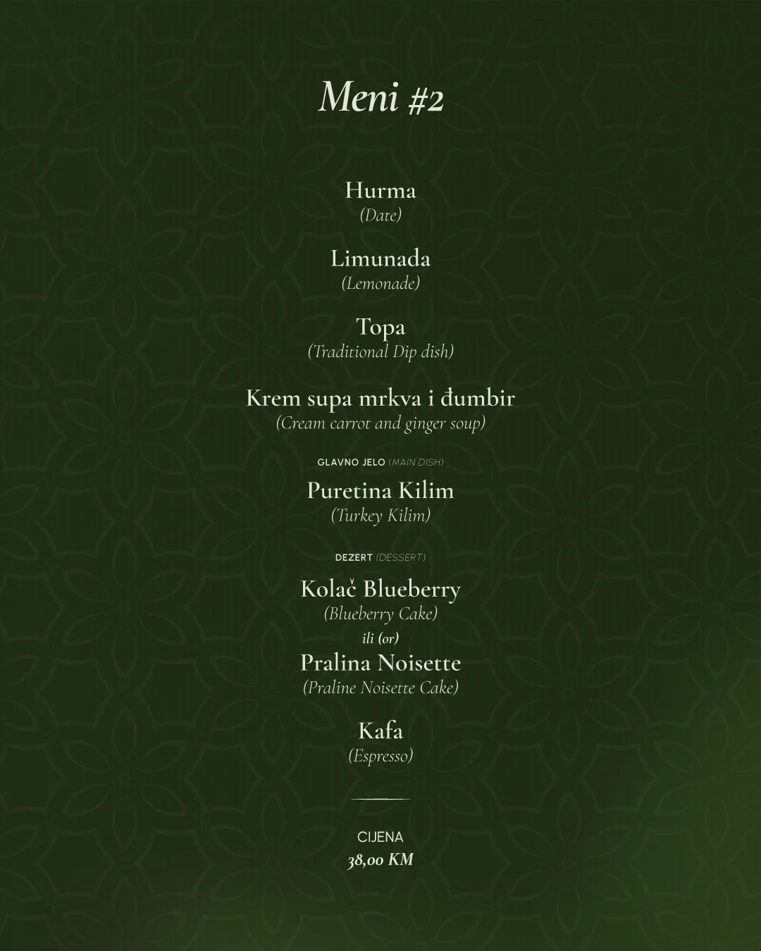 Kilim IFTARSKI MENI 📍 Sarajevo 2025.