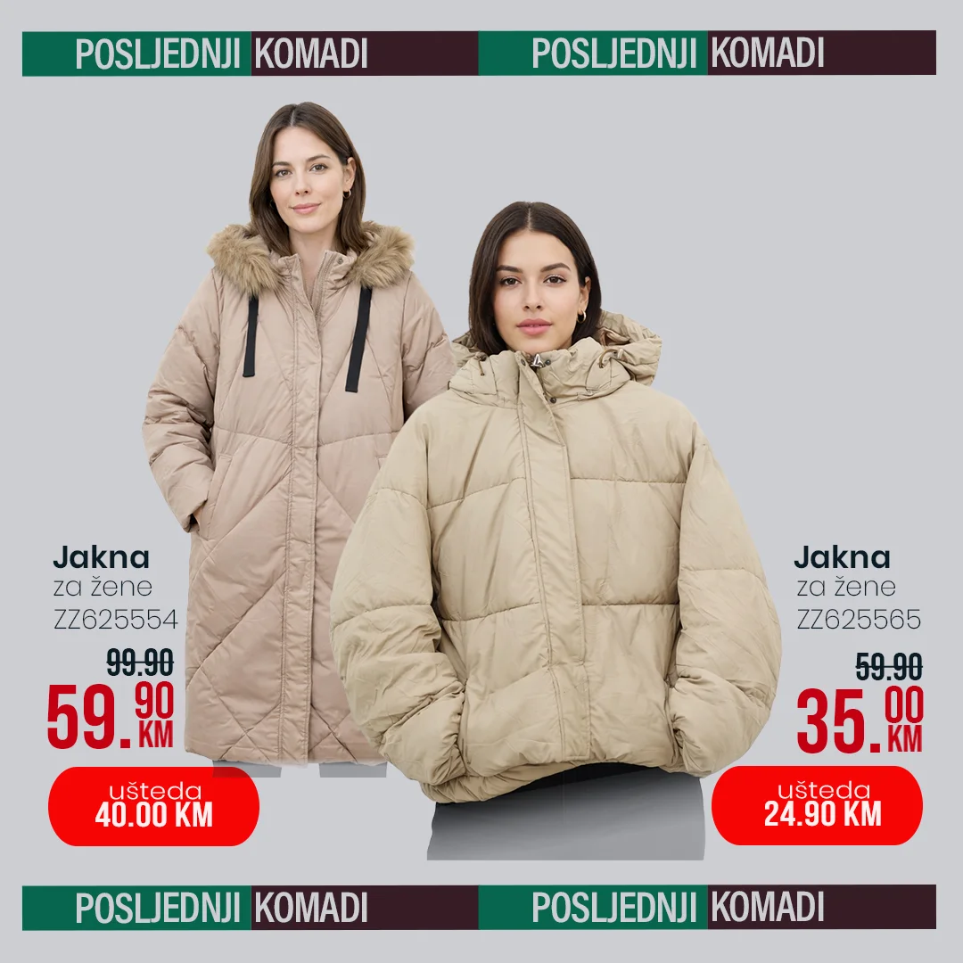 Fis akcija POSLJENDJI KOMADI februar 2026.