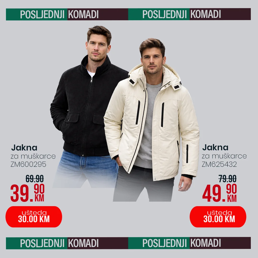 Fis akcija POSLJENDJI KOMADI februar 2026.